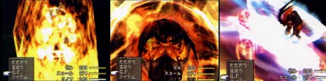 Ifrit Screenshots
